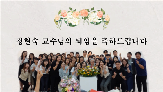 동아리 채움 활동소개